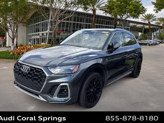 AUDI Q5 E 2023 WA1E2AFYXP2081309 image